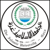 Islamic University of Gaza Logo