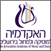 Jerusalem Academy of Music and Dance Logo