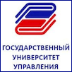 State University of Management Logo