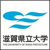 University of Shiga Prefecture Logo