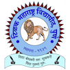 Tilak Maharashtra University Logo