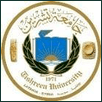 Tishreen University Logo