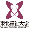 Tohoku Fukushi University Logo