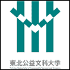 Tohoku University of Community Service and Science Logo