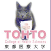 Tohto College of Health Sciences Logo