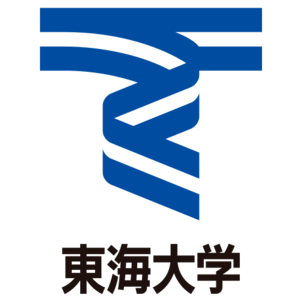 Tokai University Logo