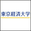 Tokyo Keizai University Logo