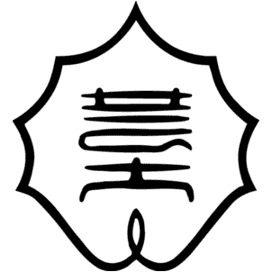 Tokyo University of the Arts Logo