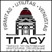 Tomsk State University of Architecture and Building Logo
