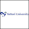 Tottori University Logo
