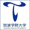 Tsukuba Gakuin University Logo