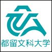 Tsuru University Logo