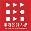 Tung Fang Design of University Logo