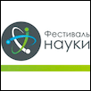 Ufa State Aviation Technical University Logo