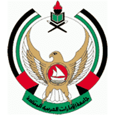 United Arab Emirates University Logo