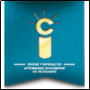 University of Agribusiness and Rural Development Logo