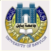 University of Babylon Logo