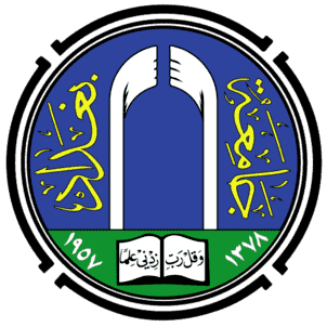 University of Baghdad Logo