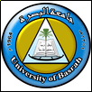 University of Basrah Logo