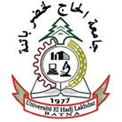 University of Batna 1 Logo