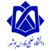 University of Birjand Logo
