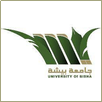University of Bisha Logo