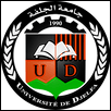 University of Djelfa Logo