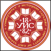 University of East Sarajevo Logo