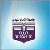 University of El Imam El Mahdi Logo