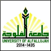 University of Fallujah Logo