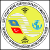 University of Foreign Languages and Business Career Logo