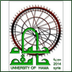 University of Hama Logo