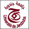 University of Jendouba Logo