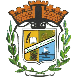 University of Jijel Logo