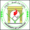 University of Laghouat Logo
