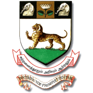 University of Madras Logo