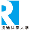 University of Marketing and Distribution Sciences Logo