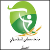 University of Mascara Logo