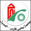 University of Medea Logo
