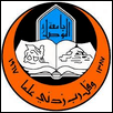 University of Mosul Logo