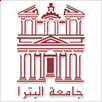 University of Petra Logo