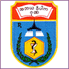 University of Pharmacy, Mandalay Logo