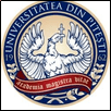 University of Pitesti Logo