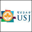 University of Saint Joseph, Macau Logo