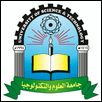 University of Science and Technology - Yemen Logo