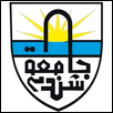 University of Shendi Logo