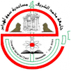 University of Souk Ahras Logo