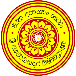 University of Sri Jayewardenepura Logo