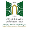 University of Tabuk Logo