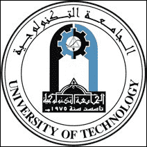University of Technology - Baghdad Logo